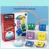 Wooden Double Player Face-changing Puzzle Cube With Bell Educational Toy For Children Non-electric Non-diy