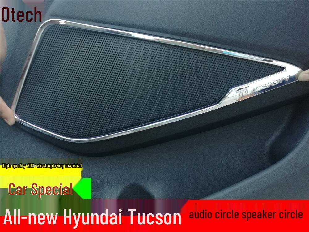 Tucson Door Speaker Ring & Decorative Audio Frame Stickers