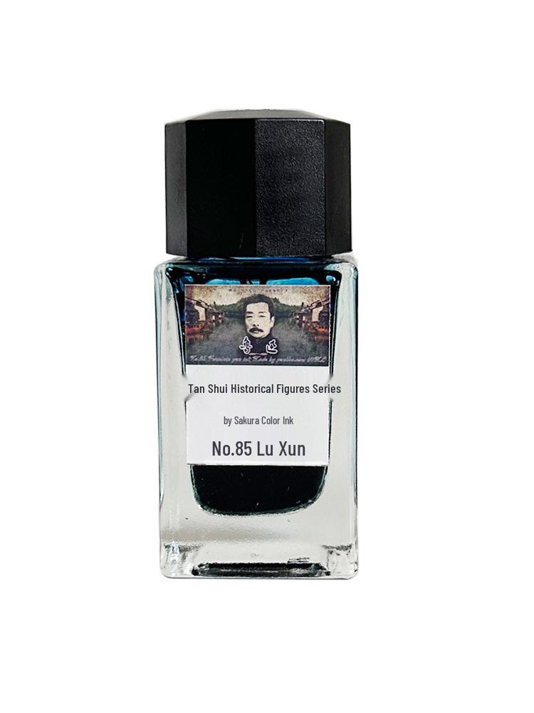 Diamine Shimmering Fountain Pen Ink - Beijing Hangzhou Blue, Non-Gold, 15ml, Popular Colors Collection.