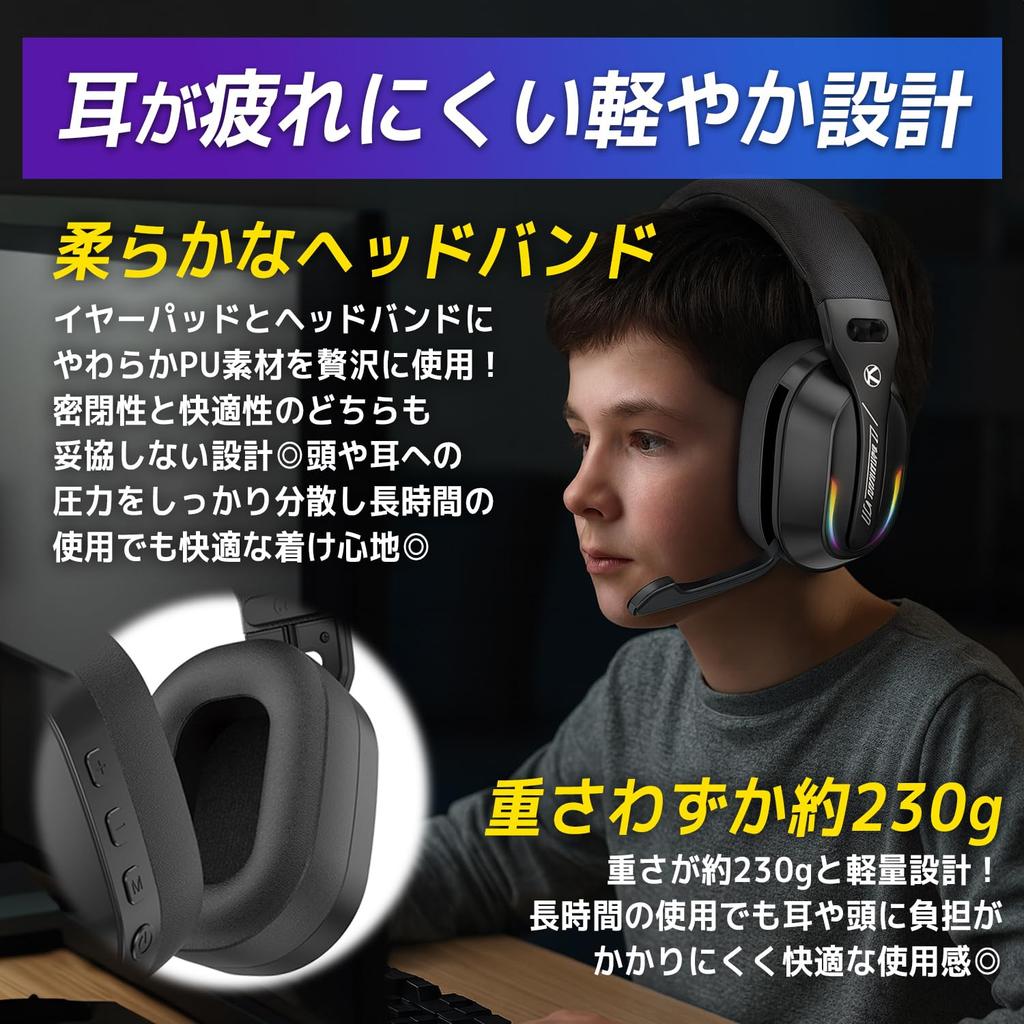 Puces d'encre Gaming Jusqu'à 25 Heures de Continu Environ 2 Heures de Comprend Léger Compatible avec Cadeau pour Anniversaires et Casque GT100,