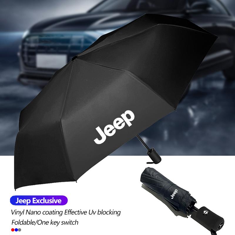 High-end Car Folding Sunshade Windproof Umbrella For Jeep Wrangler Grand Cherokee Avenger Compass Wagoneer Gladiator Patriot XJ