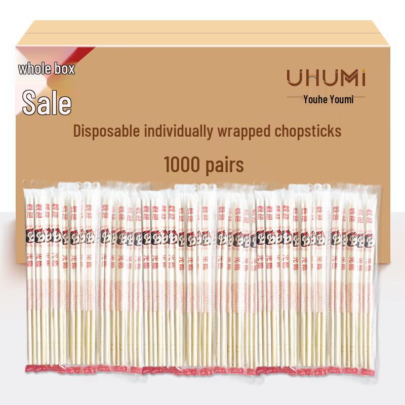 Individually Wrapped Bamboo Disposable Chopsticks 1000 пар