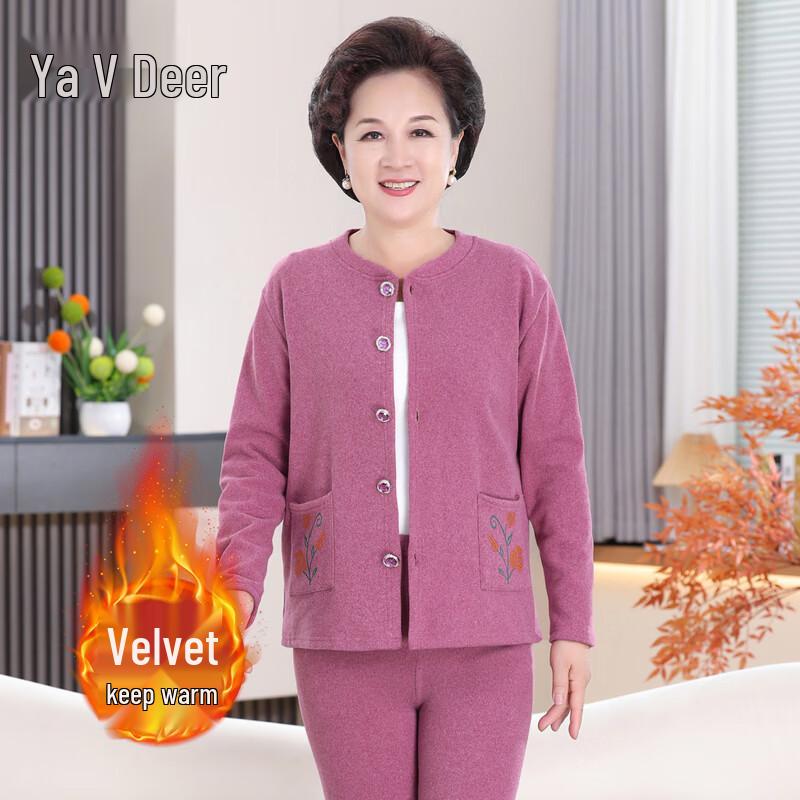 

Yalu Women s Fleece Lined Thermal Underwear Set US 8