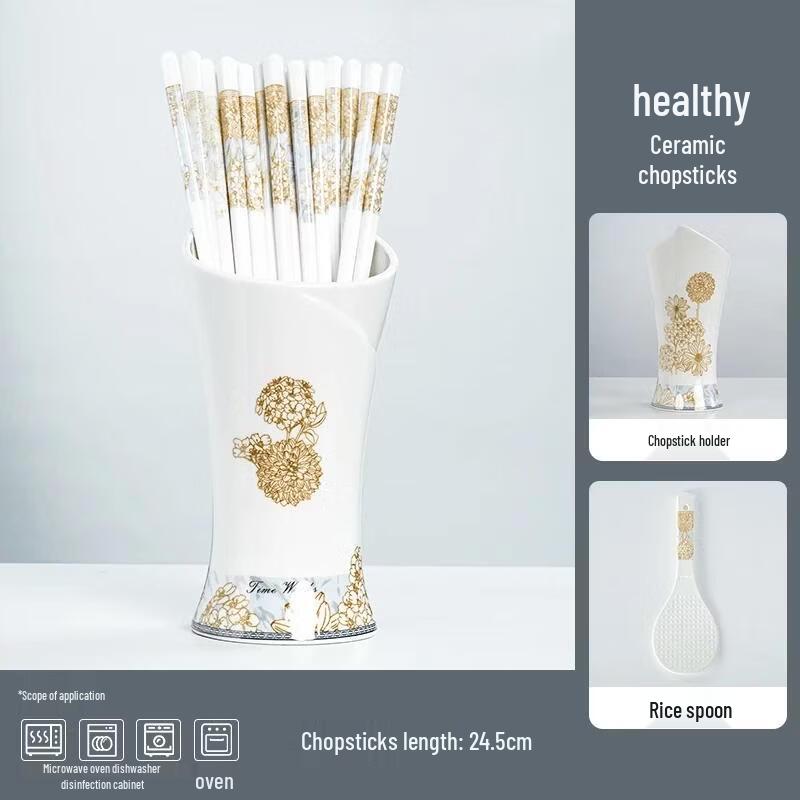 HANDUNYOU Ceramic Chopsticks Set