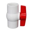 Household PVC Ball Valve Connector for Water Supply Pipes (Sizes 20, 25, 32) - Ideal for Fish Tanks