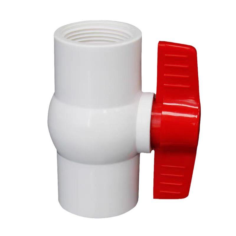 Household PVC Ball Valve Connector for Water Supply Pipes (Sizes 20, 25, 32) - Ideal for Fish Tanks