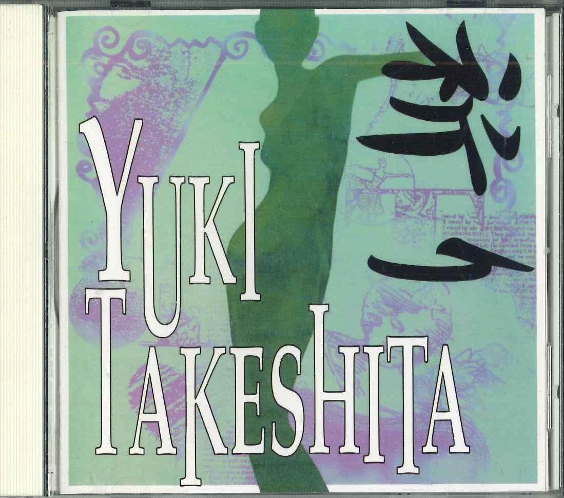 

CD ЮКИ ТАКЕШИТА - Inori WBC9807 BLUES CITY Япония Оби Японская Поп/Рок Б/у