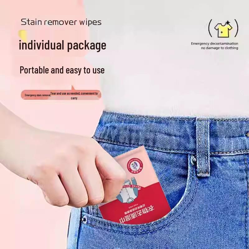 Clothing Stain Remover Wipes: Hand-Free, Emergency Stain Removal, 20 Individually Wrapped Pieces for On-the-Go Use.