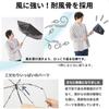 Folding Light UV Water Suitable for Sunny and Rainy Easy Manual 60cm 30225 White [estaa] Men's Parasol, Heat-Blocking, 100% Blocking, Protection,