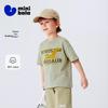 Minibala Boys' Pure Cotton Dinosaur Short Sleeve T-Shirt