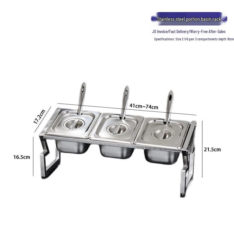 Stainless Steel Extendable Multi-Compartment Condiment Rack