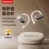 Salaxene OWS Bluetooth Earbuds