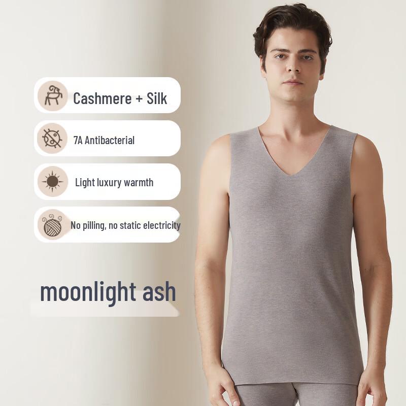 Мужская термо-бесшовная майка Derong 2XL