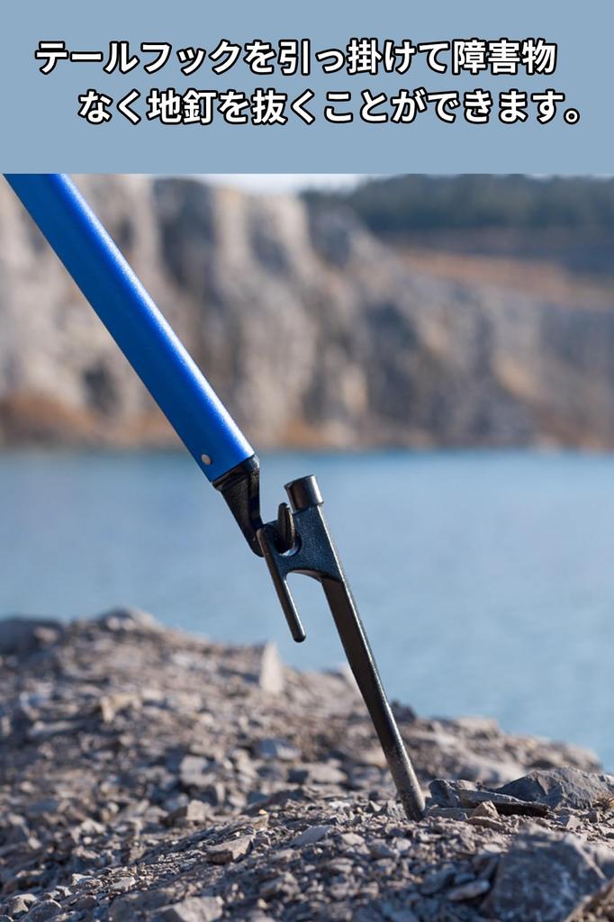 DADAGUAI Peg Hammer Set Hammer 8 30cm Camping Forged High Carbon Reflective Storage Disaster Pitching Equipment Hammer 8 Pegs (Multi-Function + Pegs)