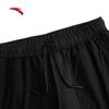Anta Men's Fleece-Lined Knit Sports Pants
