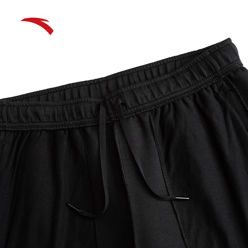 Anta Men's Fleece-Lined Knit Sports Pants
