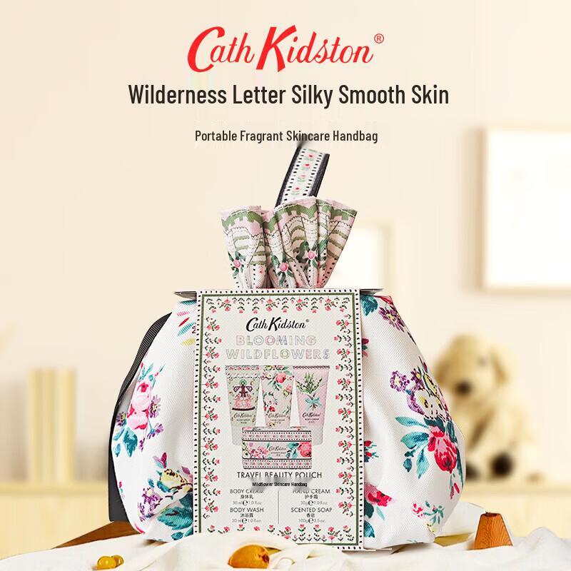 

Cath Kidston Wildflower Skincare Handbag