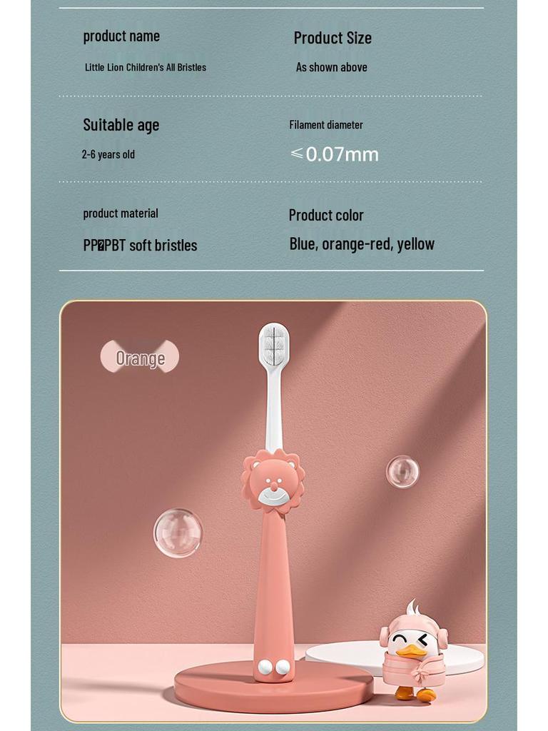 Cute Cartoon Little Lion Children's Soft Toothbrush for Ages 2-6 - Single Pack, Soft Bristles, High Quality
