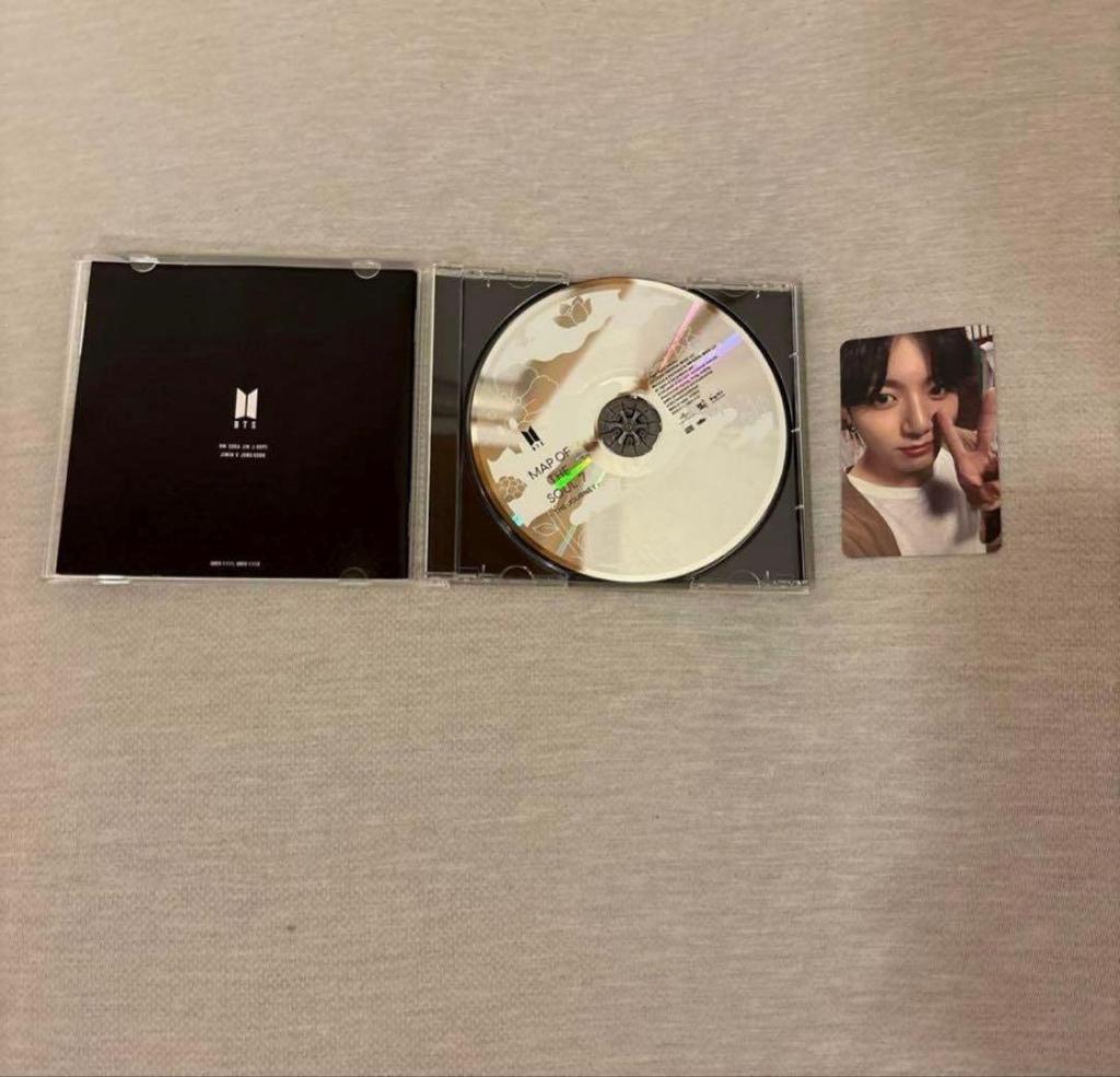 [USED] BTS MAP OF THE SOUL 7 Album
