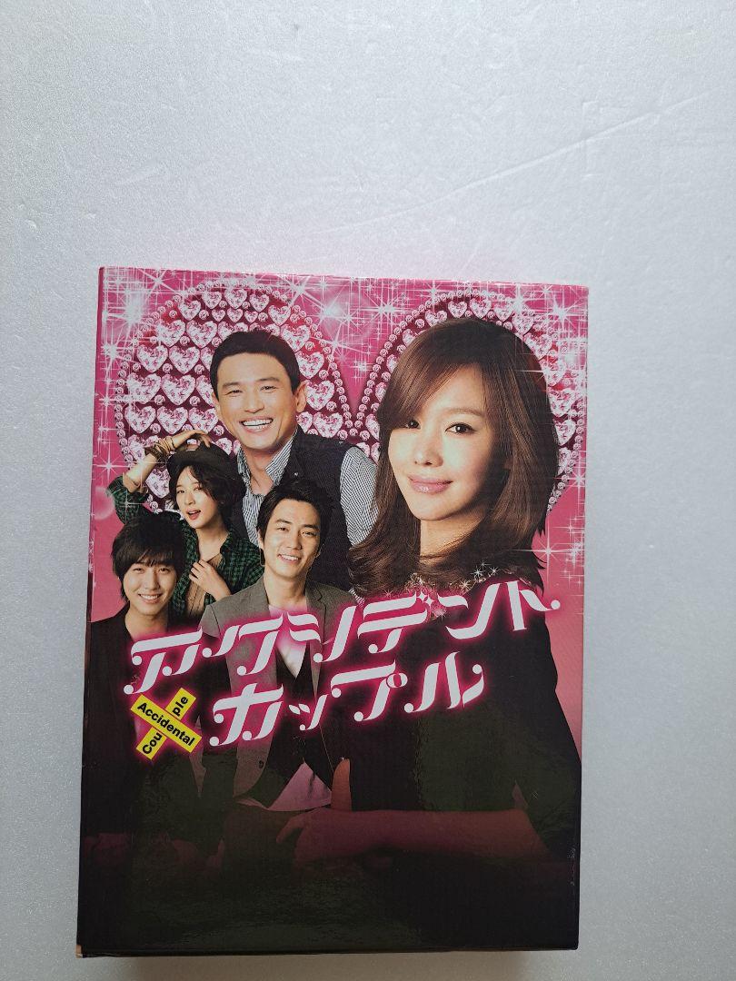 

[USED] Korean drama DVD-BOX Accidental Couple all 16 episodes