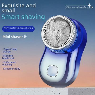 Mini Electric Shaver for Men - Portable Razor for Douyin & Kuaishou Users