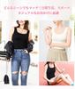 YIMEIER Tank Waist Cinching Women's Camisole, Top, Undershirt, Black, Cincher, Elastic, (Size S, Ivory)