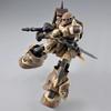 HG Kukurus Doan's Island High Mobility Zaku Ground Type 1/144 Scale Color-Coded Plastic Model Kit