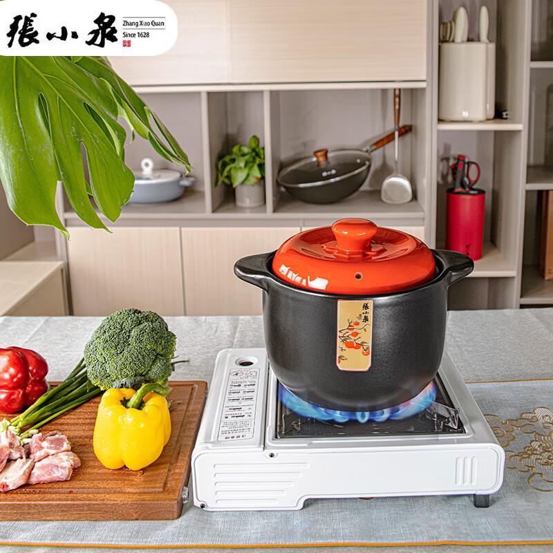 Zhang Xiaoquan Orange Heart 4L Ceramic Casserole