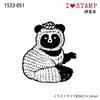 Kodomonokao N I Love Stamp Ezo Raccoon Dog Japanese Wooden Rubber Stamp 1533-051
