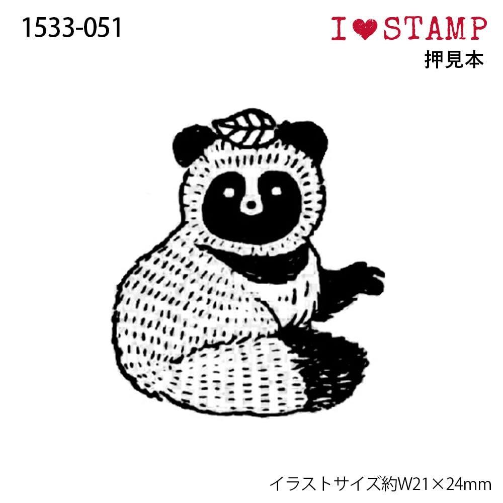 Kodomonokao N I Love Stamp Ezo Raccoon Dog Japanese Wooden Rubber Stamp 1533-051