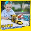 Carro de Acrobacias Transformável que se Transforma em um Carro de Controle Remoto com USB de Demonstração Perfeito Presente para Ensino Fundamental Novo Ensino Médio Certificado