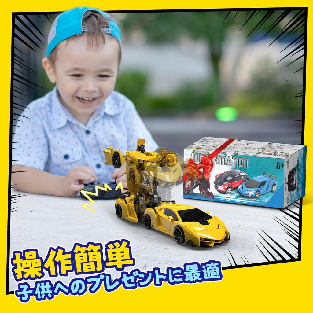 Carro de Acrobacias Transformável que se Transforma em um Carro de Controle Remoto com USB de Demonstração Perfeito Presente para Ensino Fundamental Novo Ensino Médio Certificado