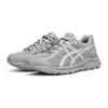 ASICS GEL-CONTEND 4 Women's Running Shoes
