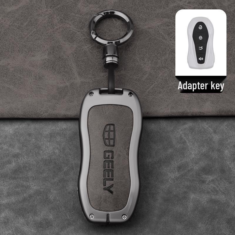 

Compatible Key Case for Geely Models: Xingrui, Xingyue L, Emgrand, Boyue, Binyue, Vision X6