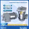 AFW CV-28 Geared Motor with Shaft Sleeve