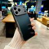 17 Applicable iPhone17Pro Blade Small Waist 17promax Apple 16pro Mobile Phone Case 16promax Case