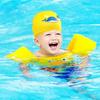 Kid Swimming Cap For Age 6-12, Pu Swimming Cap For Girls And Boys
