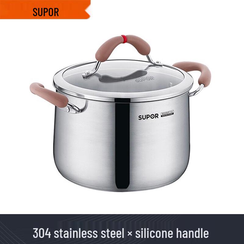 Supor 304 Stainless Steel Stockpot 20cm