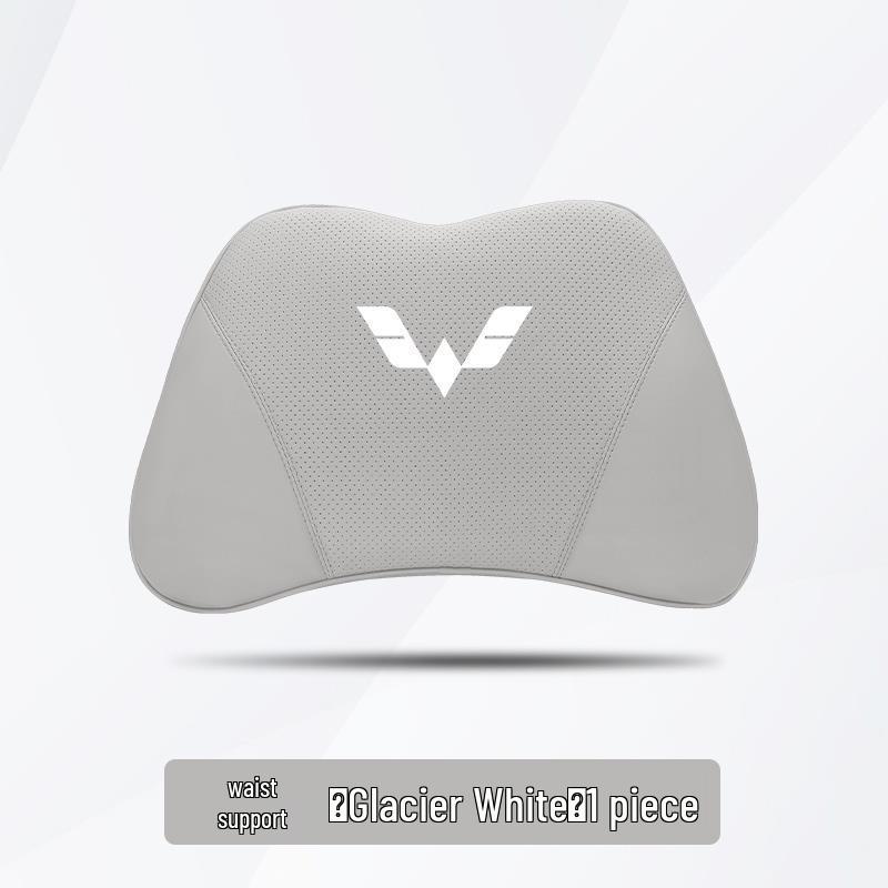 Wuling Car Headrest & Lumbar Support Cushion (Compatible with S/PLUS/S1/S3/V/Jiachen/Rongguang)