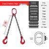 Complete Lifting Chain Sling with Hooks for Mining and Rigging