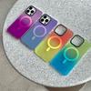 IPhone 16 Skin Sensitive Magnetic Suction Phone Case Chameleon Suitable for Apple 15 ProMax Gradient 14 Anti Fall Protection Case