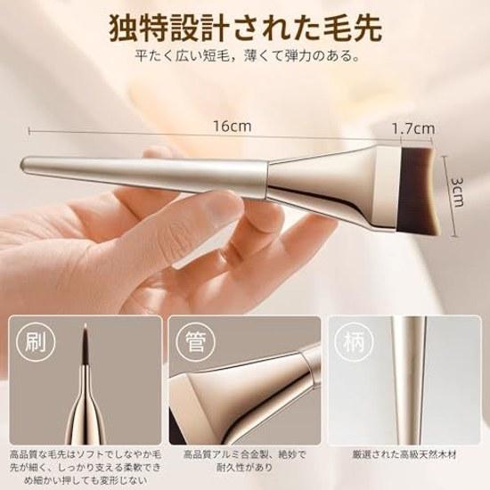 Makeup Brushfoundation Brusheven Applicationcosmetic Brushliquid Foundationfiber Bristlessofteasy Usemakeup Toolsportable