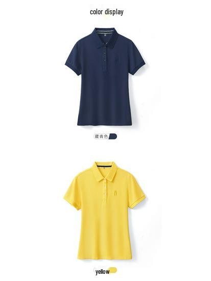 2025 Sommer Damen Stretch Basic Polokragen T-Shirt