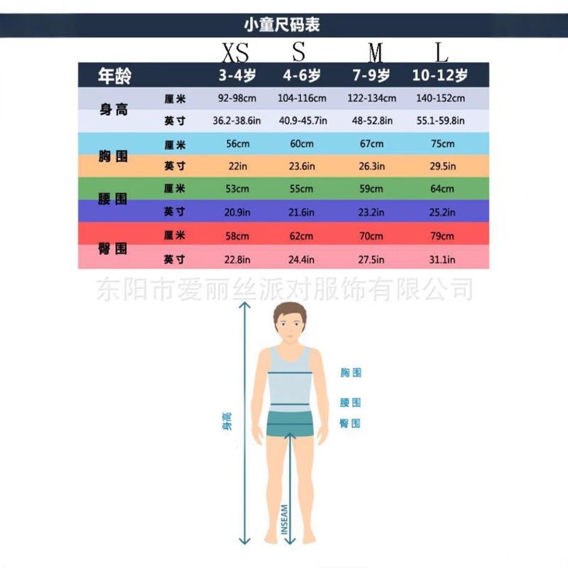 Carnival costume warrior cosplay stage costume party costume