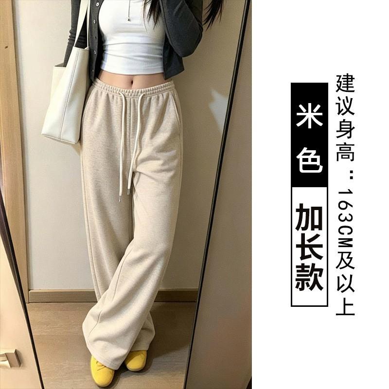 Womens High-Waisted Wide-Leg Casual Pants Coffee Color Loose Fit Straight Cut 2026