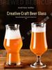 ZISIZ Craft Beer Mug