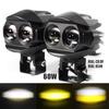 Motorcycle LED Spotlight Yellow-White Light: Super Bright Auxiliary Mini Driving Headlight for Electric Vehicles.
