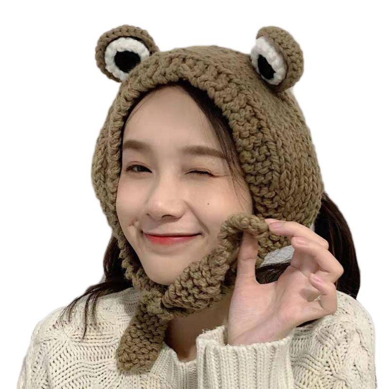 Buy Cute Frog Eye Weave Knit Skullies 