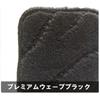 M&K Premium Carpet Floor Mats Full Set Wave Black for Toyota Alphard Vellfire 40 7-Seater (2023-Present) / Floor Mats