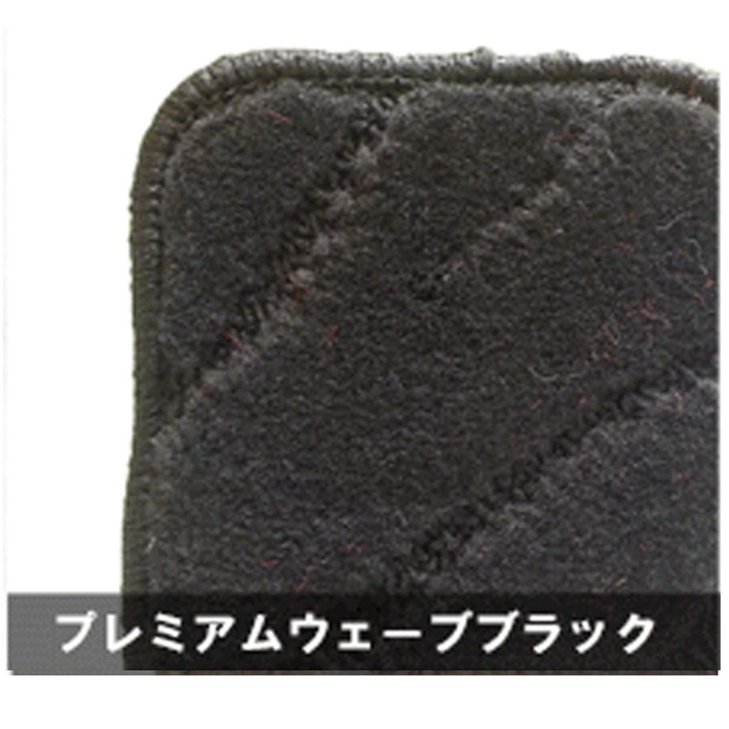 M&K Premium Carpet Floor Mats Full Set Wave Black for Toyota Alphard Vellfire 40 7-Seater (2023-Present) / Floor Mats